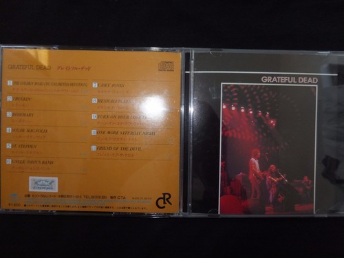 Rare grateful dead japan - dead, /