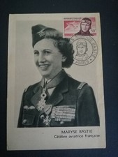 France premier jour fdc yvert - france,