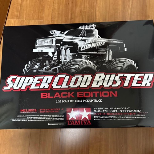 Tamiya super clodbuster - tamiya,