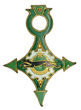 insigne TERRE - SAH 069 - 2°