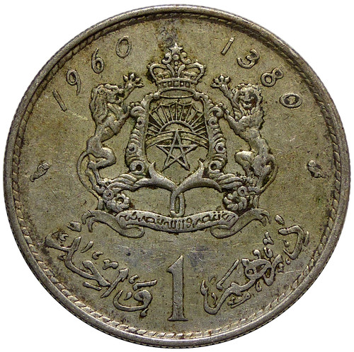 Maroc dirham 1960 - dirham,