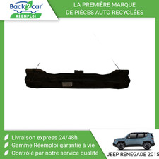 🏆 RENFORT PARE-CHOC ARRIERE