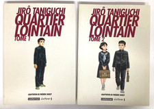 QUARTIER LOINTAIN tomes 1 et 2  Jiro Taniguchi manga seinen grand format COMPLET