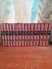   Jules Verne Édition Famot 