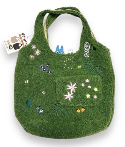 Mini sac réversible - , exclusif