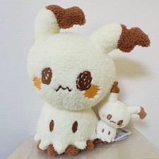Peluche Pokemon Mimikyu peluche peluche jouet de collection