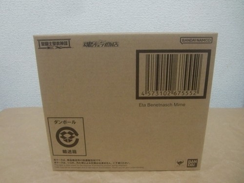 Saint cloth myth eta - ex,