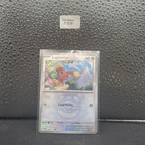 Carte pokemon laporeille - pokemon,