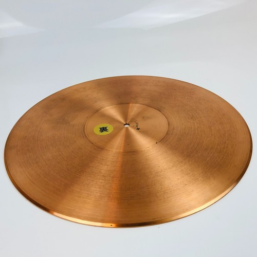 Tapis platine vinyle en - de,