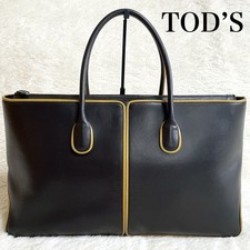 Sac à main TOD'S tout cuir