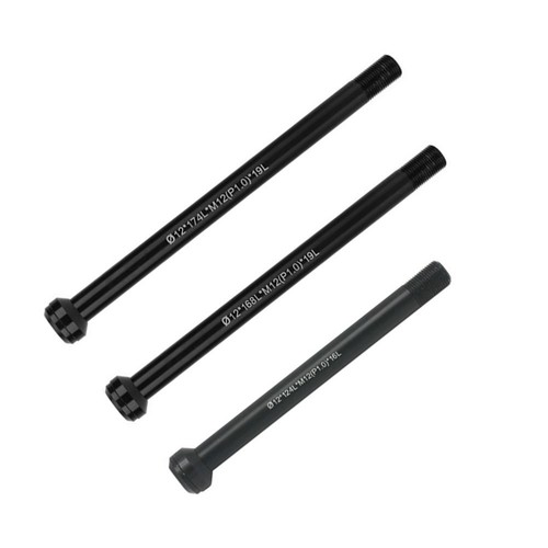 Thru axle levier aluminium - axle,