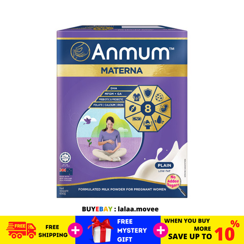 650g lait maternel anmum - 650g,