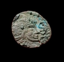 Minimi De Tetricus, Frappe Barbare 