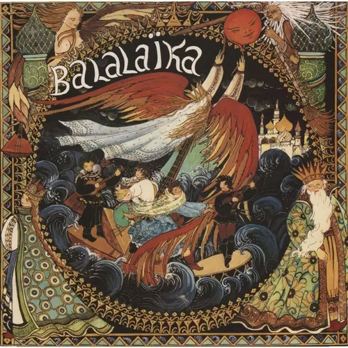 Das balalaika ensemble marc - das, balalaika-ensemble