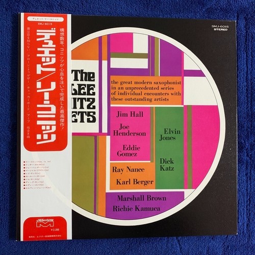 Lee konitz duets japan - konitz,