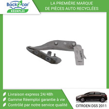 ? COMPAS GAUCHE CAPOT CITROEN DS5 ➤9686611580 ?