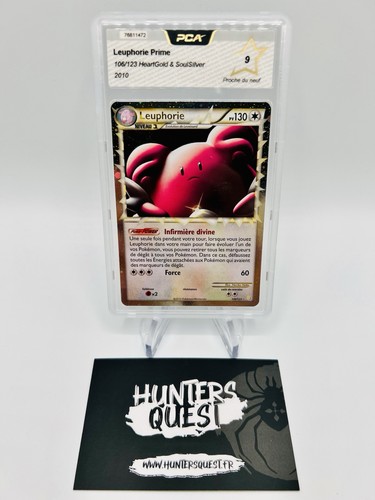 Carte pokémon leuphorie - carte, prime