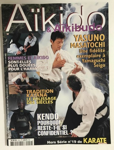 Aikido aikibudo hors - &,