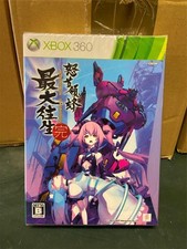 [XBOX 360] Dodonpachi