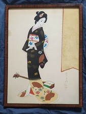 AQUARELLE ORIGINALE SUR SOIE