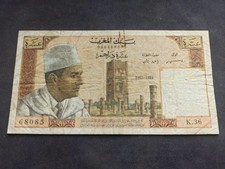 Maroc : 10 Dirhams 1965 (Ref