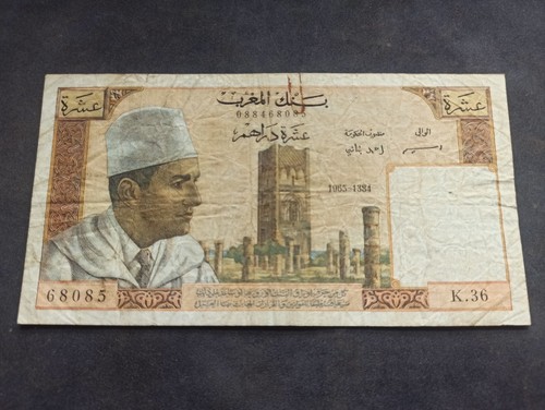 Maroc dirhams 1965 ref - :, 10