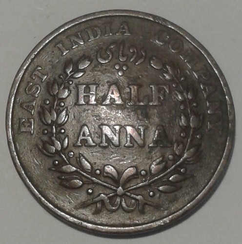 Belle pièce anna - belle,