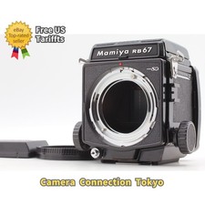 Presque comme neuf mamiya - [presque,