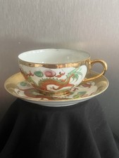 Kutani Porcelaine Fine Japon Tasse A Thé Doré Dragons