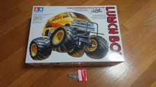 71-TAMIYA TAMIYA Lunch Box
