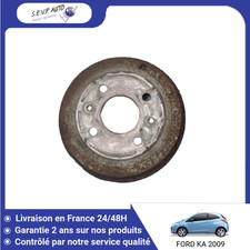 🇫🇷 TAMBOUR ARRIERE DROIT