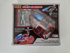 Bandai Chogokin X-or Gavan