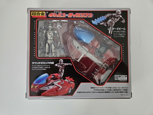 Bandai chogokin gavan - bandai,