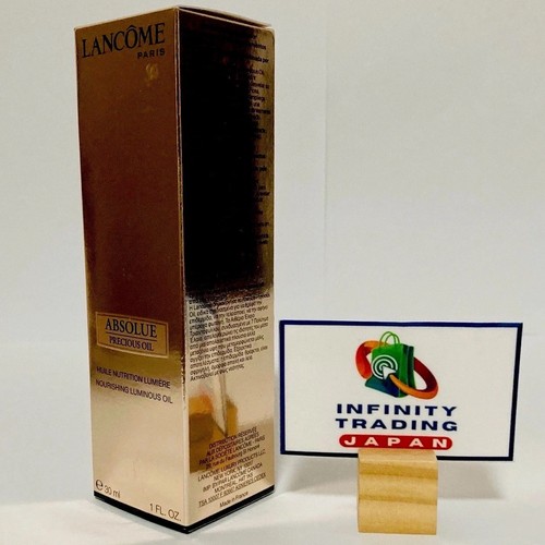 Lancome absolue precious oil - lancome,