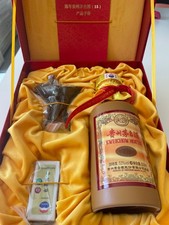 MOUTAI - Coffret 500 mL