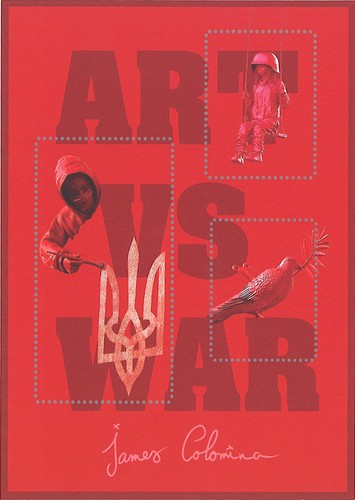 Ukraine 2025 l - ukraine, “l’art