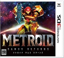 Nintendo 3DS Metroid Samus