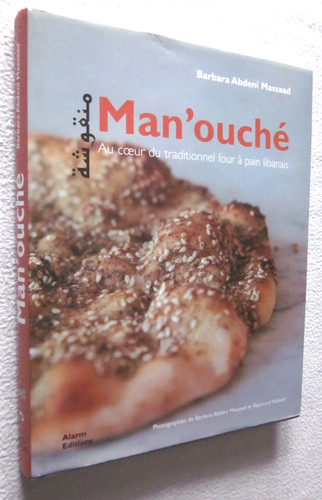 Cuisine man ouché - au, coeur