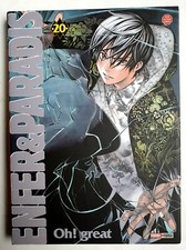 BD TRES  RARE MANGA - ENFER &