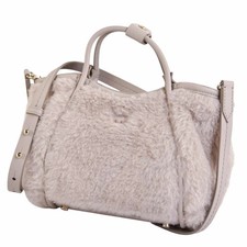 Max Mara Sac Petit Marine