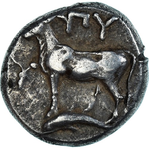 Monnaie thrace hémidrachme - monnaie,,