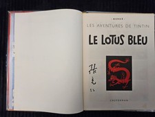 Tintin - Dedicacé Par Tchang
