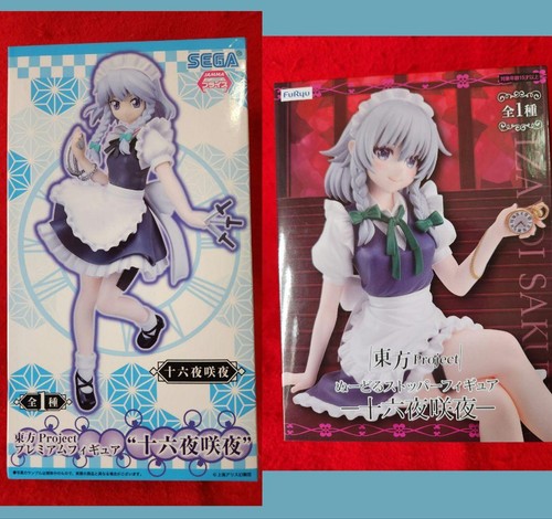 Touhou project premium - touhou,