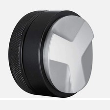 Levier Distributeur de Café