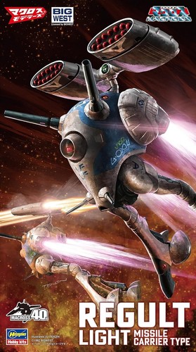 Hasegawa 65878 macross - macross, regult