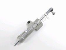 AMORTISSEUR DE DIRECTION SUZUKI GSXR 750 2007-2007 / NE 58427