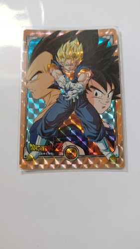 Dragon ball carddass le - ball,