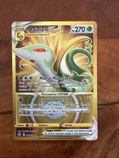 Carte Pokémon Majaspic Vstar 210/195 EB12 Epée Bouclier Tempête Argentée FR NEUF