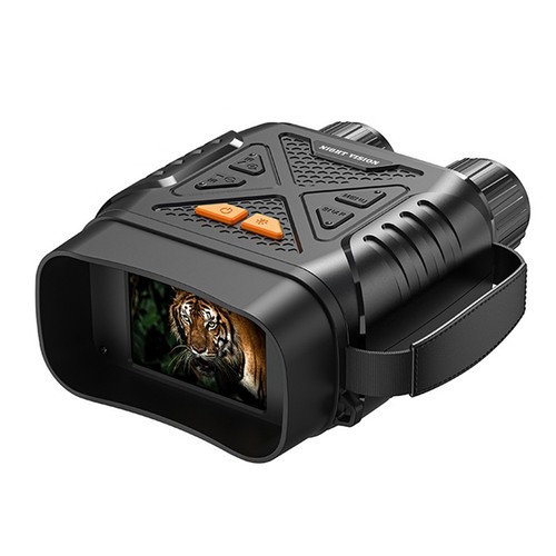 Nouveau jumelles nocturne - nouveau,