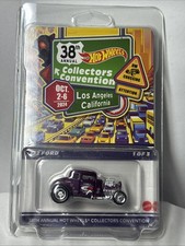 Hotwheels 1/64 🇨🇵 32